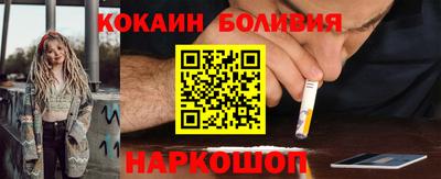 а пвп мука Моздок
