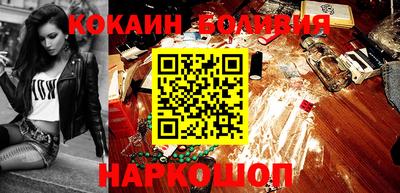 а пвп мука Моздок