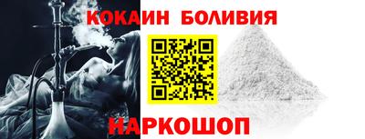а пвп мука Моздок