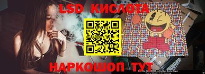 наркотики Можга