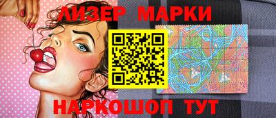 кокаин VHQ Можайск