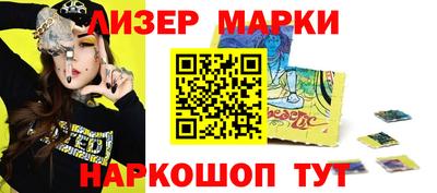 а пвп мука Моздок