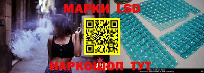 наркотики Можга