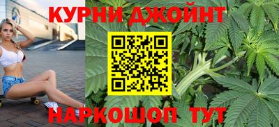 а пвп мука Моздок