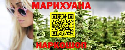 кокаин VHQ Михайловск