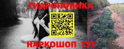 кокаин VHQ Можайск
