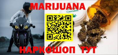 кокаин VHQ Можайск