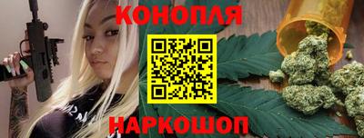 кокаин VHQ Можайск