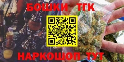 а пвп мука Моздок