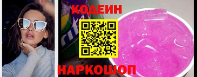 наркотики Можга