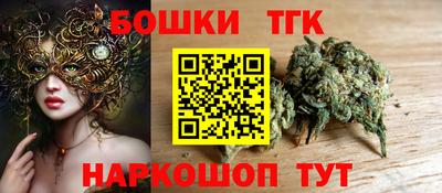 кокаин VHQ Можайск