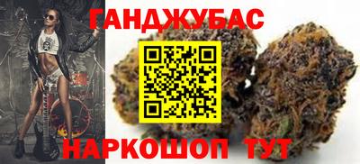 кокаин VHQ Можайск