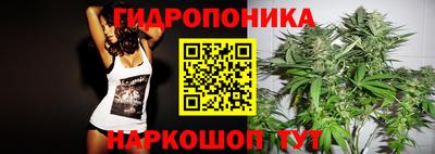 а пвп мука Моздок