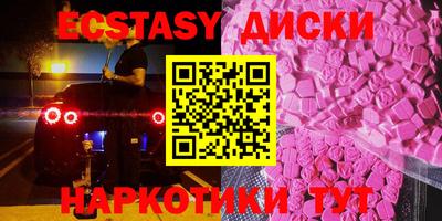 а пвп мука Моздок