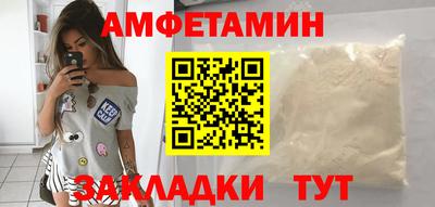 а пвп мука Моздок