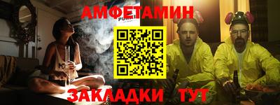 а пвп мука Моздок