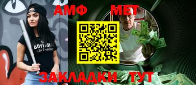 кокаин VHQ Можайск