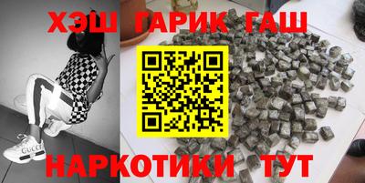дживик Мирный
